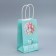 Gift Crafts, Packaging, “Gift for You”, 12 x 21 x 9 cm