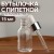 15 ml