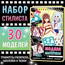 Album 