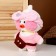 Soft toy "Duck. Lalafanfan ", species mix