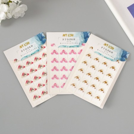 A set of corners with a pocket for photos 24 corners "Butterflies" mix 12.5x9 cm