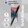 Mechanical pencil Erichkrause "Softline", NV, Grifel D = 0.9 mm, black, in the box