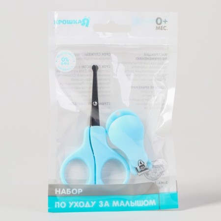 Children's manicure set, 2 items: scissors, tweezers, from 0 months., Mix colors-7