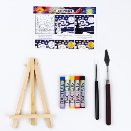 Pastel drawing with a canvas on the subframe "Art", a set for creativity-5