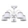 Ceiling chandelier TRIESTE E14 200W