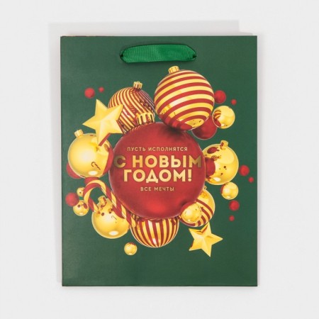 Laminated vertical package “Let all dreams come true”, MS 18 x 23 x 10 cm, New Year-5