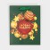 Laminated vertical package “Let all dreams come true”, MS 18 x 23 x 10 cm, New Year