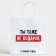 Gift package “You are not a gift”, 22 x 22 x 11 cm, New Year