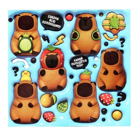 Toy - Funny Box Surprise "Capibar": children's keychain, stickers-8