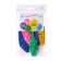Shar Latex 12 "Happy Birthday", a bright holiday, 5 pcs.