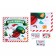 New Year's board game "New Year: Gifts in a bag", 50 cards, 10+