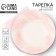 Deep plate ceramic “and let the whole world wait”, 20.5 cm, 550 ml, white color