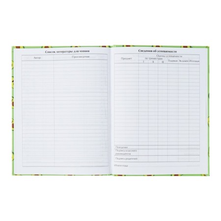 Universal diary for grades 1-11, "Avocado mini pattern", solid cover 7BC, glossy lamination, 40 sheets-8