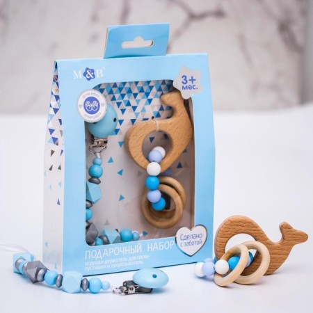Gift set: Holder for nipples-dummy and rodent-producer "Baby"
