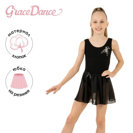 Skirt Solnz for gymnastics and dancing Grace Dance, p. 28-30, black color