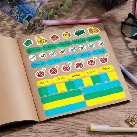Stickers for the Diary "Planning", vinyl, 13 x 18 cm-2