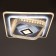 Causteen from PDU 1991/1 LED 140W 3000-6000k Dimmer white 50x50x8 cm Bayerlux