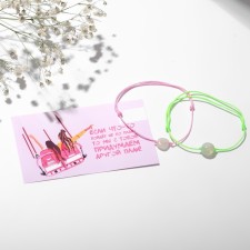 Bracelets 