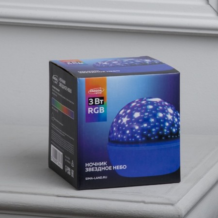 Light device "Star Sky" 12 cm, removable hemisphere, glow RGB, 220 V-5