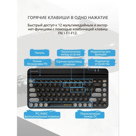 Keyboard A4Tech FSTYLER FBK30 Black/Gray USB wireless BT/Radio Slim Multimedia (FBK3 10045-6