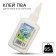 PVA glue 65g, Smeshariki