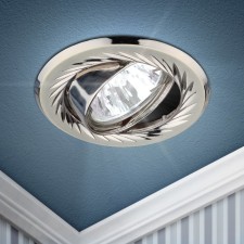 Lamp Built -in era KL6A, IP20, 50W, 88 mm, color pearl silver/nickel