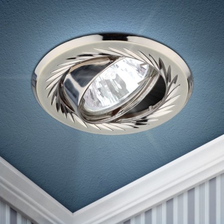 Lamp Built -in era KL6A, IP20, 50W, 88 mm, color pearl silver/nickel