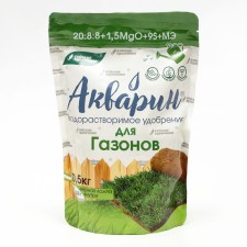 Fertilizer complex water -soluble aquarine 