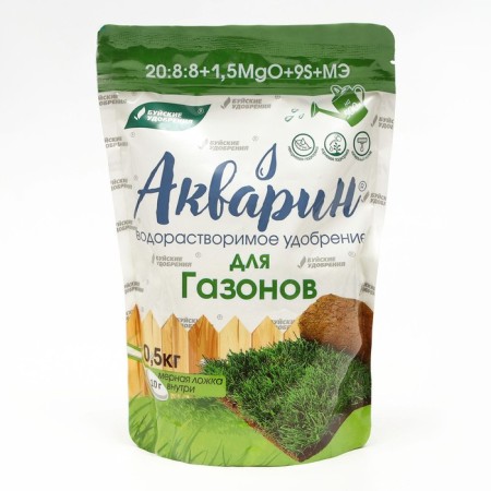 Fertilizer complex water -soluble aquarine "for lawns", 0.5 kg