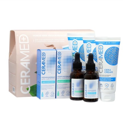 Gift set of Ceramed: Serum 2 pcs at 30 ml + cream 1 pc, 100 ml, 2 pcs 75 ml
