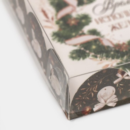 Box for confectionery products with PVC lid “Wishes time”, 13 x 13 x 3 s, New Year-5