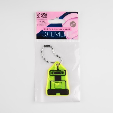 The reflective element "Robot", bilateral, 5 × 3.4 cm, color mix-5