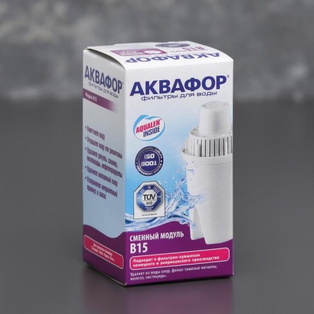 Smooth cartridge "Aquaphor B-15"-1