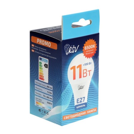 RSV-A60-11W-6500K-E27 P LED lamp-1