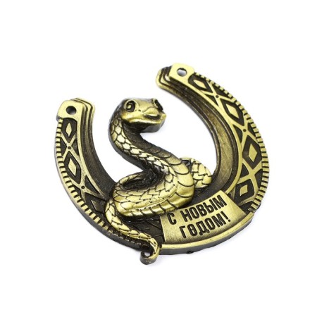 New Year's horseshoe in the box "New Year: Happy New Year", 5.5 cm-2