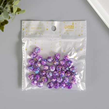 Beads for creativity Plastic "Balls Shadow Violet" set 20 grams d = 1 cm-2