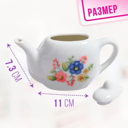 A set of ceramic dishes "pleasant tea party"-1