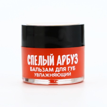 Moisturizing lip balms, 10 g, aroma of ripe watermelon, Beauty Food-1