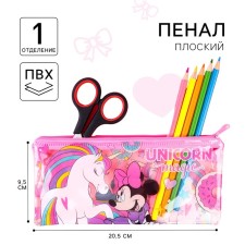 Penal soft, 1 compartment, 95x205 mm, PVC, Minnie Mouse and unicorn