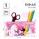 Penal soft, 1 compartment, 95x205 mm, PVC, Minnie Mouse and unicorn