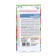 Semyon Malina "Joan Jay", 12 pcs
