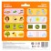 Smart puzzles - chains "before and after", 24 details