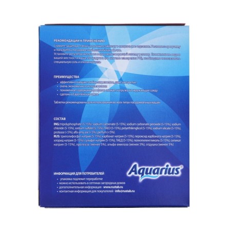 Aquarius All In1, 28 pcs.-1