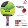 Boshika Control 9 table tennis racket, for beginners, a 1.8 mm sponge, a conical handle