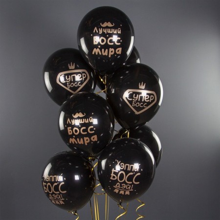 Shar Latex 12 “Best Boss”, pastel, 2-sided, set 25 pcs., Black mix-1