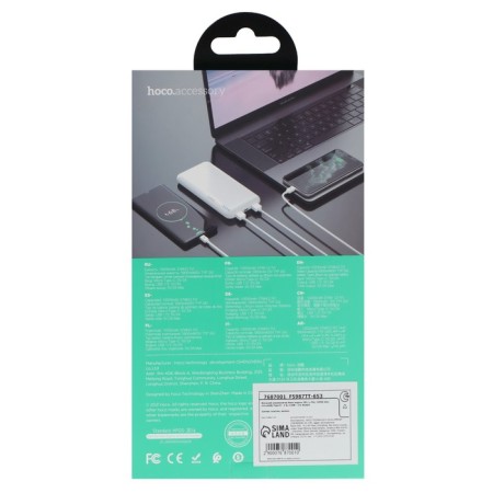 External battery Hoco J82, Li -Pol, 10,000 mAh, microUSB/type -C - 2 A, 2 USB - 2 A, white-7
