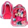 School backpack, 39 cm x 30 cm x 14 cm "Music", Minnie Mouse