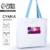 Shoper Kaif without lightning with lining, white color