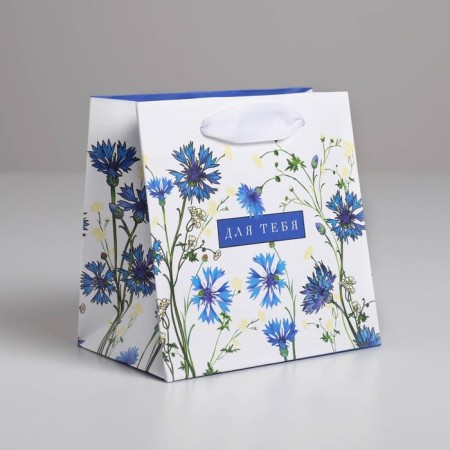 Gift laminated square, packaging, “for you”, 14 x 14 x 9 cm-1