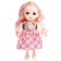 Surprise doll Fashionable joint "May-chan", mix